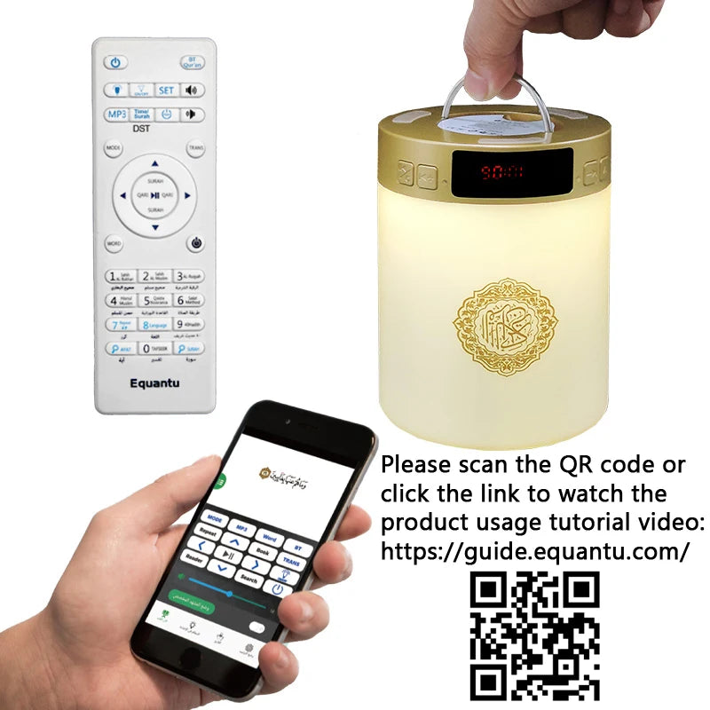 Quran Azan Bluetooth Speaker & Night Light | Islamic Prayer Clock