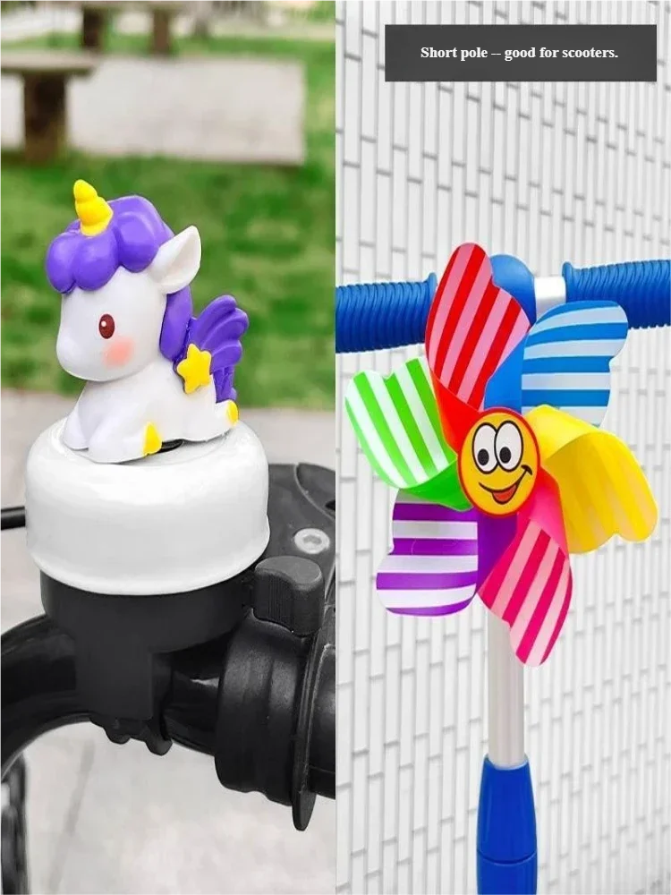 Unicorn children's bicycle bell super loud universal cute cartoon balance bike bicycle skateboard horn super loud Oasis Select 5