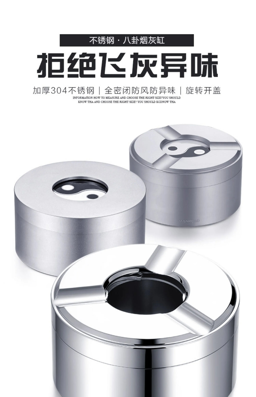 304 Stainless Steel Ashtray with Cover High-end Atmosphere Office Home Living Room Fully Sealed Anti-fly Ash Anti-odor Ashtray Oasis Select