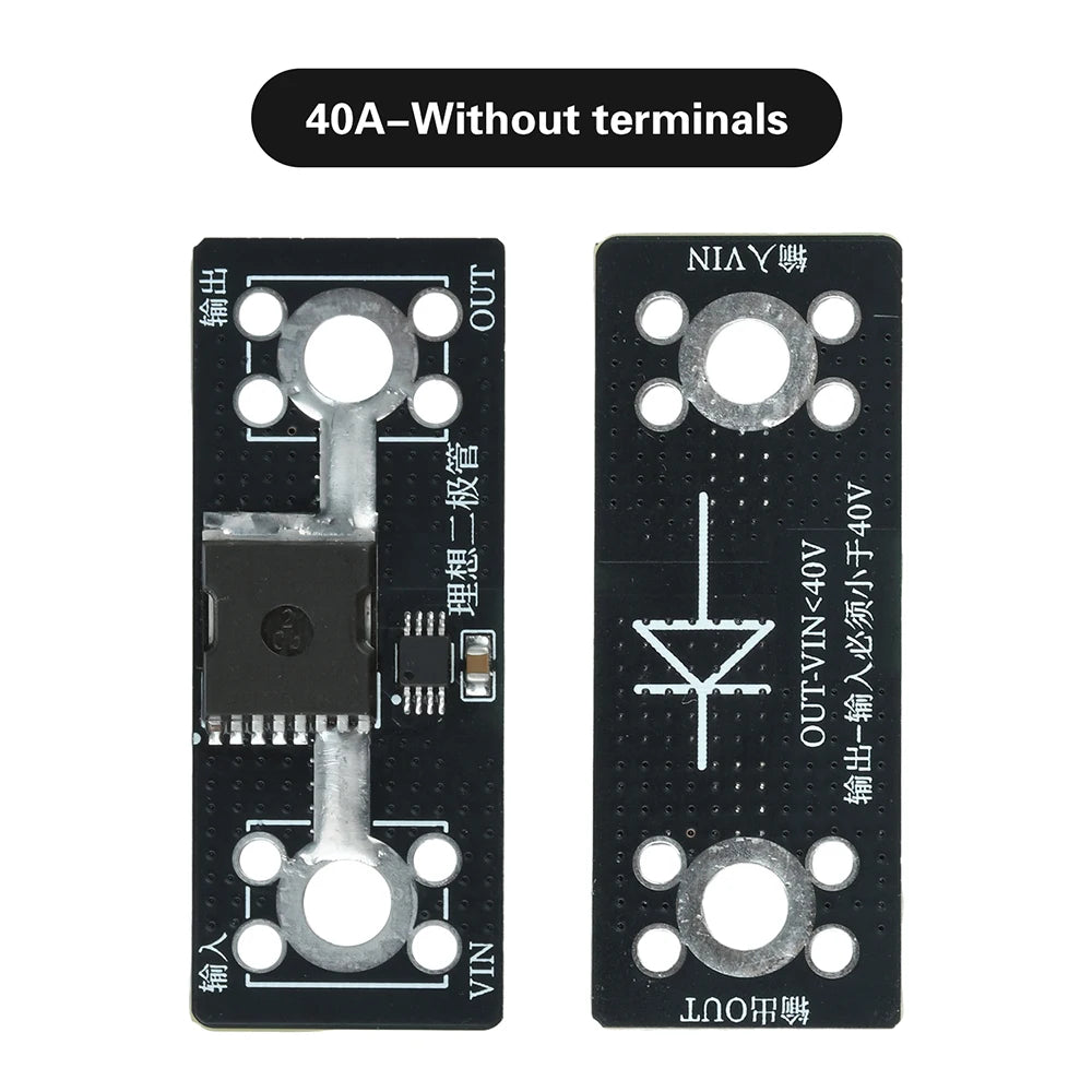 40A/65A/100A Unlimited Voltage Ideal Diode Module High Current Anti-Reverse Flow for Solar Charging & Battery Backup Systems Oasis Select 40A No terminals