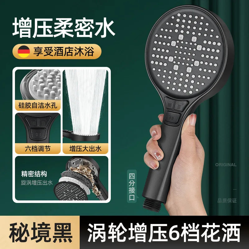 New 13CM Adjustable 6 Speed Button Shower Head Bathroom High Pressure Water Saving Shower Mixer Nozzles Set Bathroom Accessories Oasis Select Black Shower