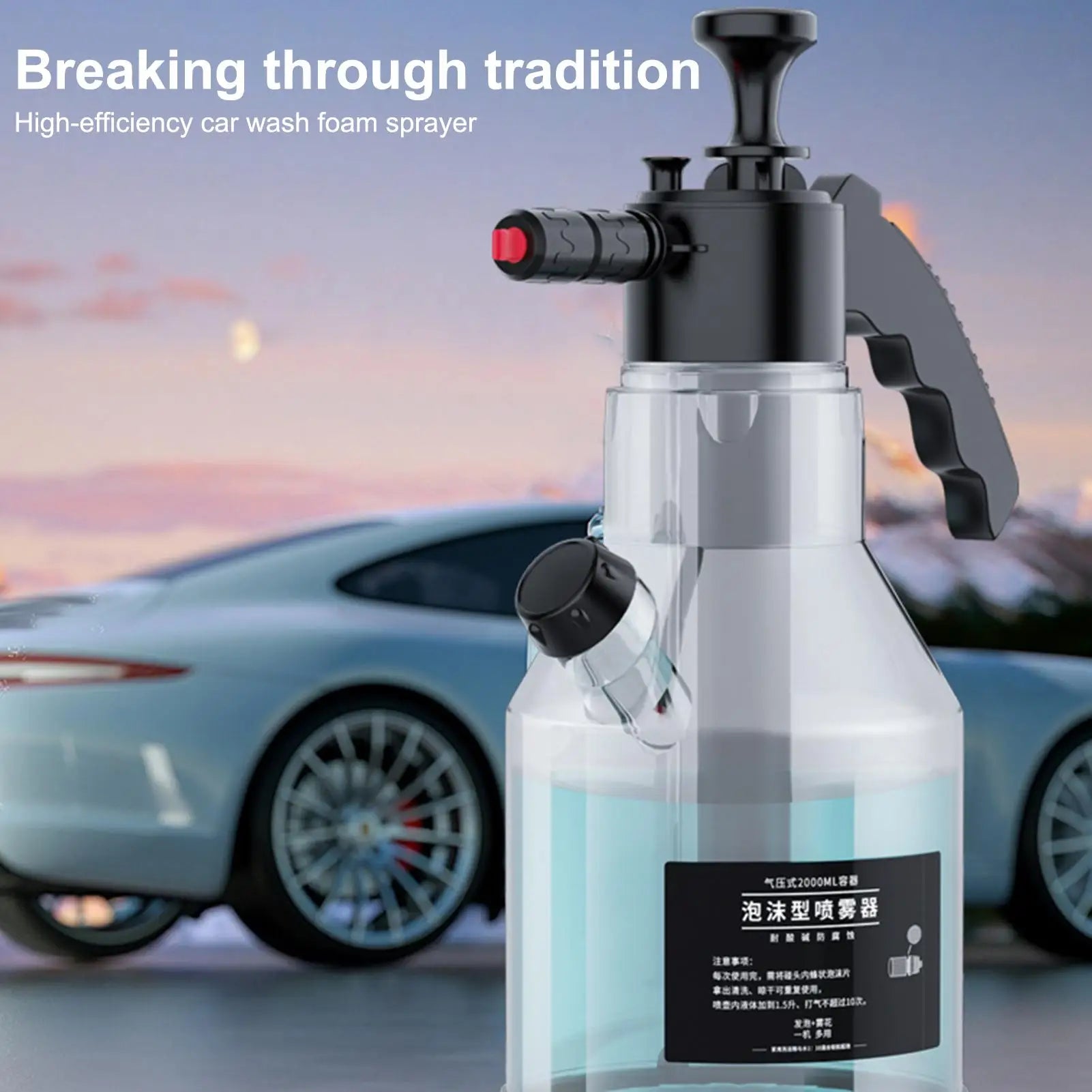 Car Wash Cannon 2L Foam Sprayer Garden Hose Compatible Car Detailing Snow Foam With Side-Opening Lid Anti-Wind For Floor Window Oasis Select