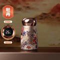 2025 New Mini Ceramic Thermos Cup Compact Portable Intelligent Temperature Lasting Insulation Small Capacity Water Cup Oasis Select Peony 230ml