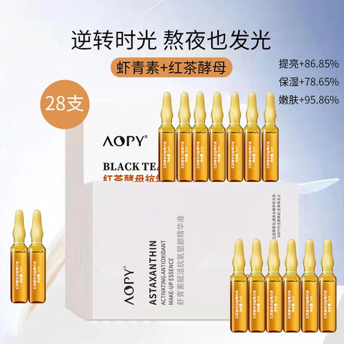 28 Pieces Astaxanthin face Essence Set Hydrating Ampoule Essence Base Solution Second Throwing Essence Solution Kit Oasis Select