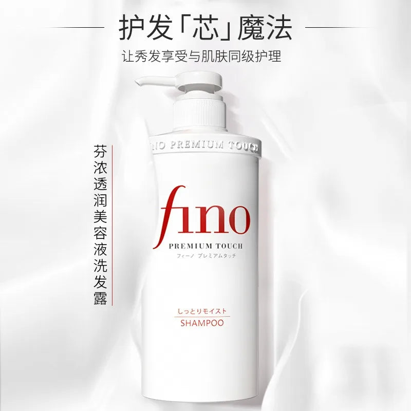Fino Shampoo, Conditioner & Hair Mask – Frizz & Oil Control Hair Care Set Oasis Select