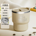 2Pcs 304 Stainless Steel Insulated Coffee Mug 13.53oz Double Wall Portable Camping Thermal Cup Leakproof Office Milk Tumbler Oasis Select Khaki 2pcs 400ml