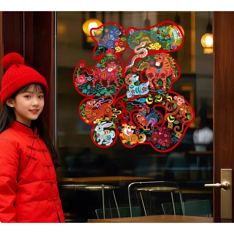 Window Display Stickers for The Year of The Horse Spring Festival Window Decorations New Year Goods Lucky Door Stickers Oasis Select