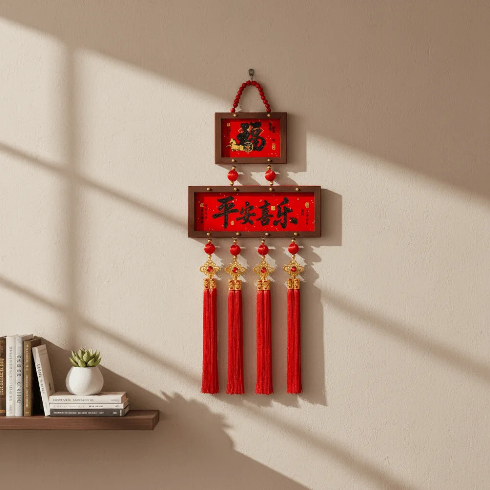 Hanging Photo Frame Pendant Blessing Traditional New Year Decoration Pendant Exquisite Chinese Style Door Hanging Oasis Select