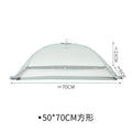 New Folding Home Food Cover Summer Fly-proof Insect-proof Vegetable Dust Table Cover Large Rectangular Food Cover Oasis Select 50x70cm