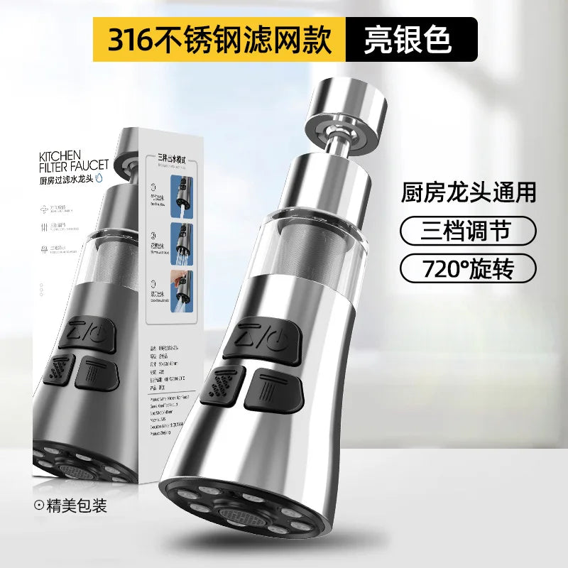 New Universal 360° Rotate Kitchen Faucet Extender Aerator Plastic Splash Filter Kitchen Washbasin Faucet Bubbler Nozzle Aerator Oasis Select A