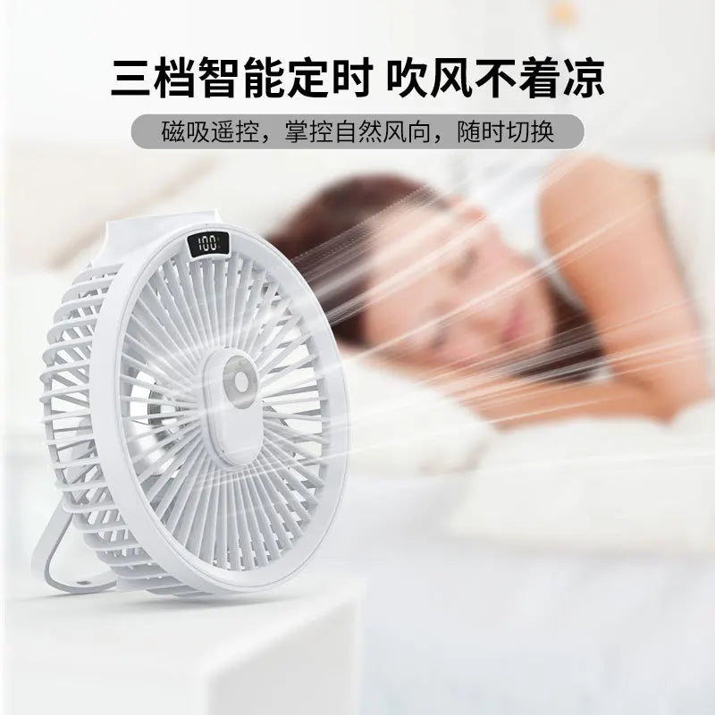 LED Ceiling & Desktop Fan – USB Rechargeable Portable Fan