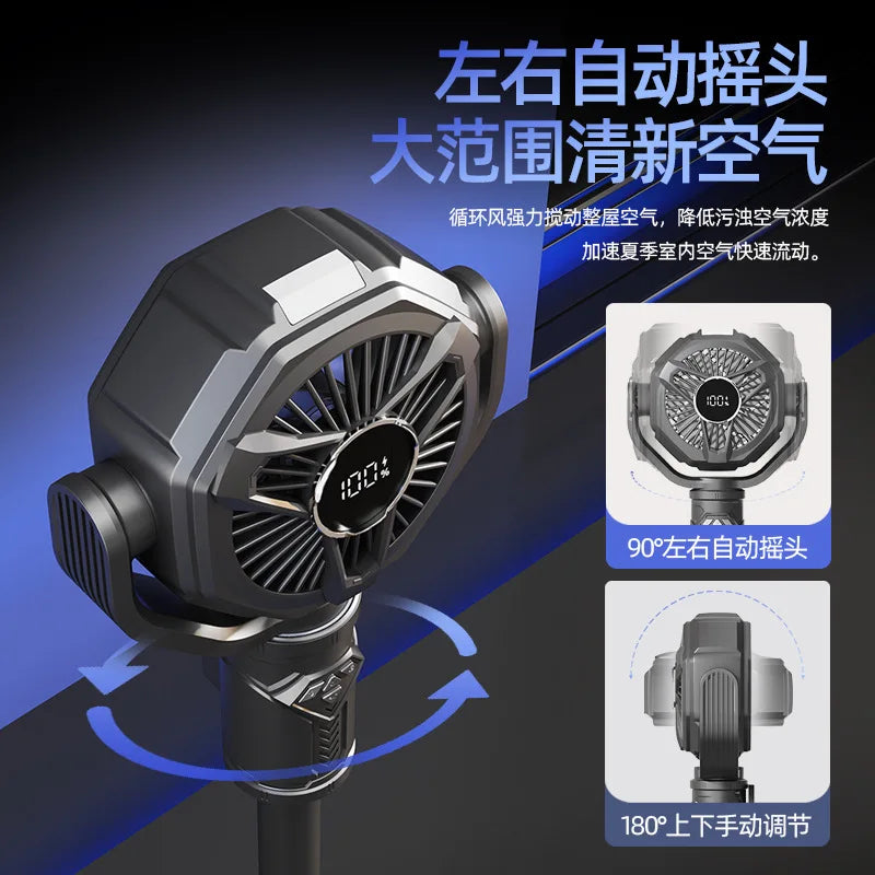 F10 Rechargeable Floor Fan – 10 Speeds, Remote & 3 Heights