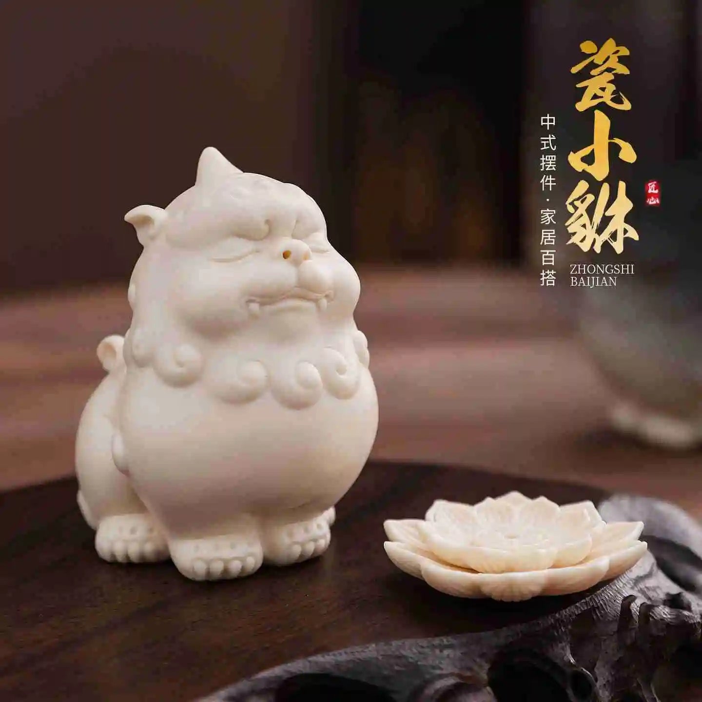 Porcelain Yellow Porcelain Tea Tray Tea Holder Tea Pet Incense Holder Business Gift Oasis Select