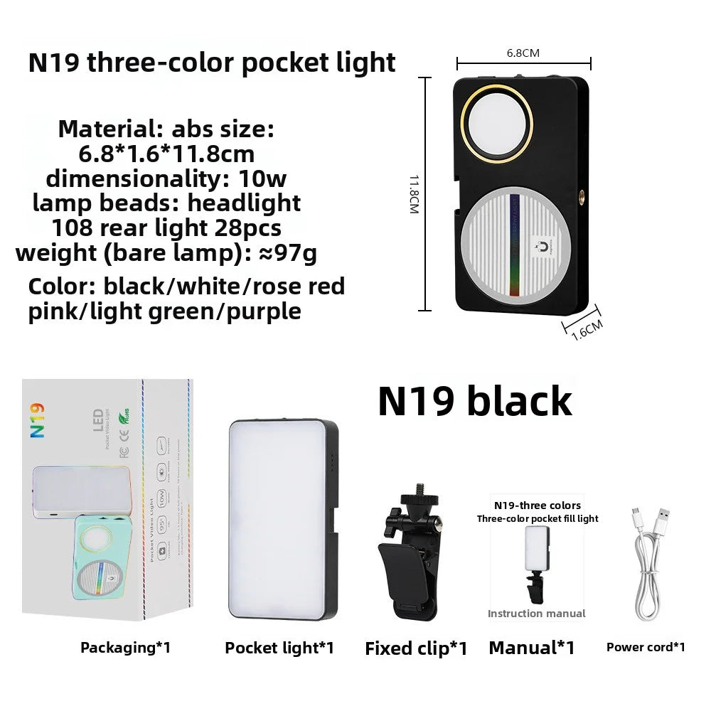 SHINEKNOT Magnetic LED Fill Light | Double-Sided Dimmable 10W