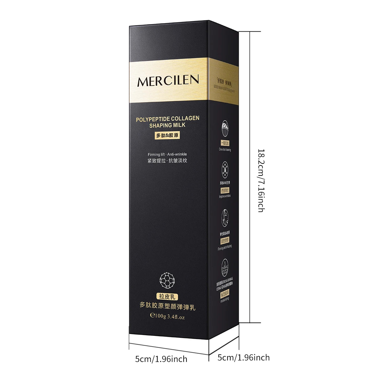 Mercilen Polypeptide Collagen Moisturizing and Elasticizing Lotion 100g, Rich in Polypeptides, Collagen, and Hyaluronic Acid, Daily Facial Skin Care Essence Lotion, Moisturizes, Nourishes, and Firms Facial Skin, Suitable for Oasis Select