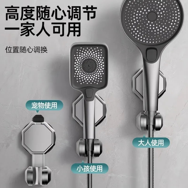 Shower Head Support Mural Douche Suction Cup Holder 360° Adjustable Plating Shower Rail Head Holder Bathroom Wall Mount Bracket Oasis Select