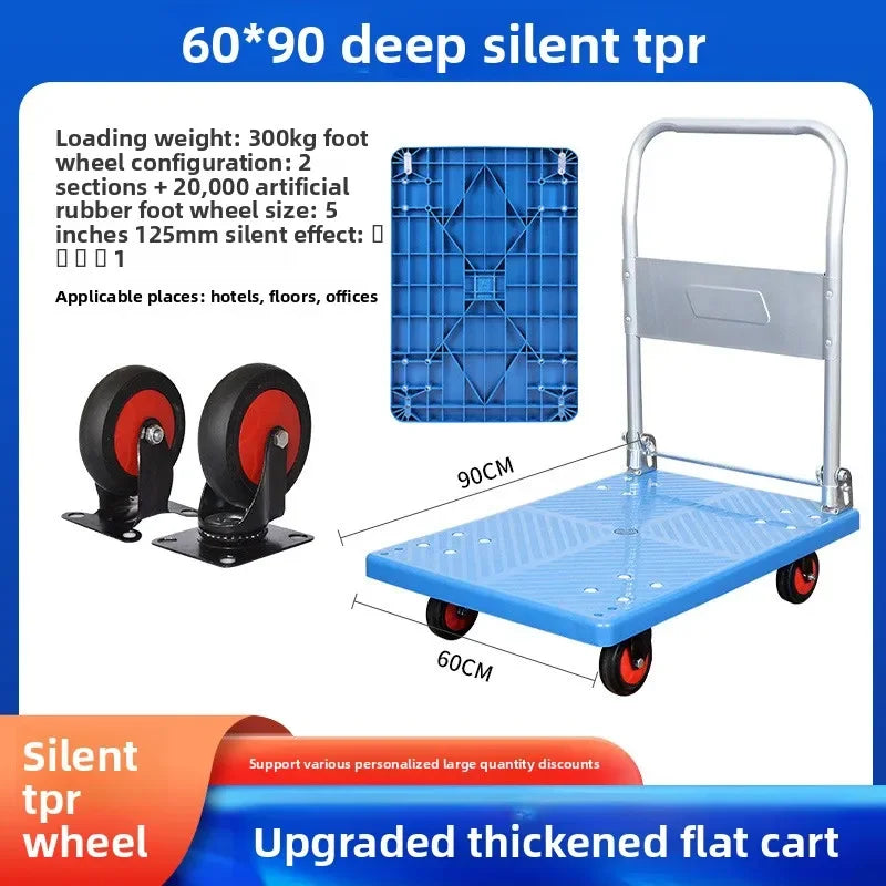 Multi-functional trolley plastic flat truck cargo trolley foldable supermarket pull flat truck Durable Oasis Select 60-90-85-B