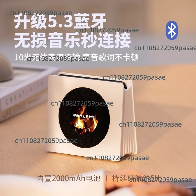 Retro Vinyl Bluetooth Speaker with Floating Lyrics Display