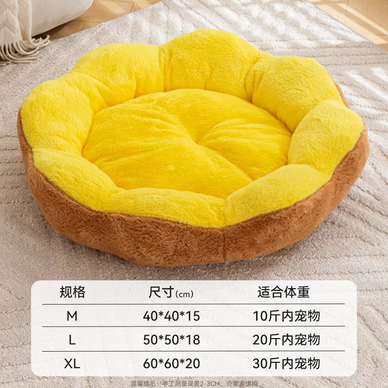 Petal Cat Bed Thickened and Warm in Winter, Rabbit Plush Detachable and Washable Pet Bed, Round Bed Small Dog Bed Products Oasis Select yellow brown XL 60x60x20cm