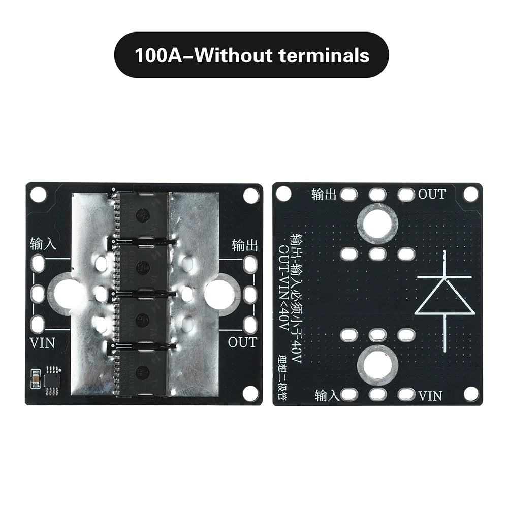 40A/65A/100A Unlimited Voltage Ideal Diode Module High Current Anti-Reverse Flow for Solar Charging & Battery Backup Systems Oasis Select 100A No terminals