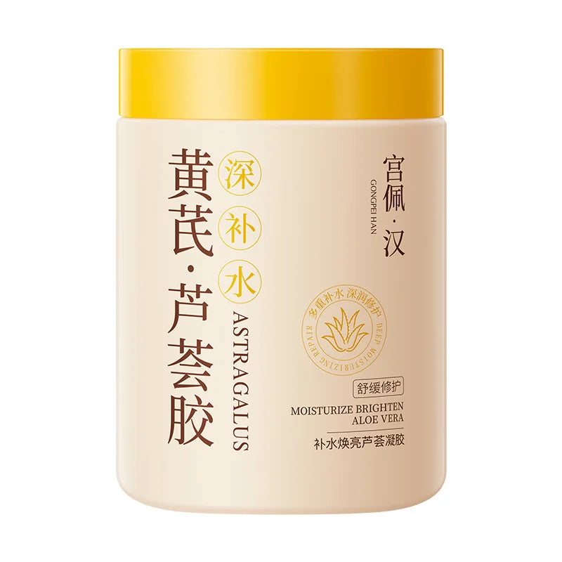 Astragalus Face Cream 300ml – Moisturizing & Brightening