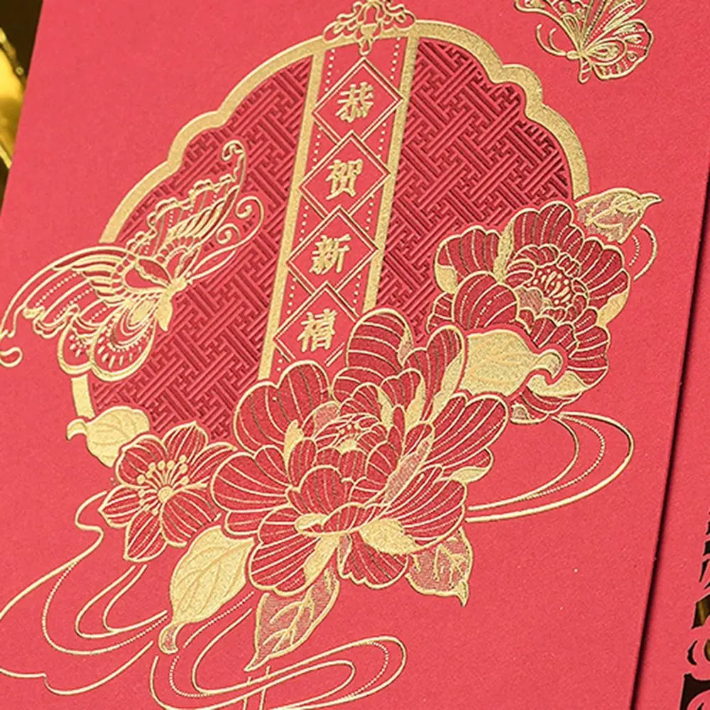 Dragon Chinese New Year Greeting Card | Laser Cut Spring Festival