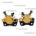 Front Disc Brake Caliper Pair – 50cc 70cc 90cc 110cc 125cc ATV
