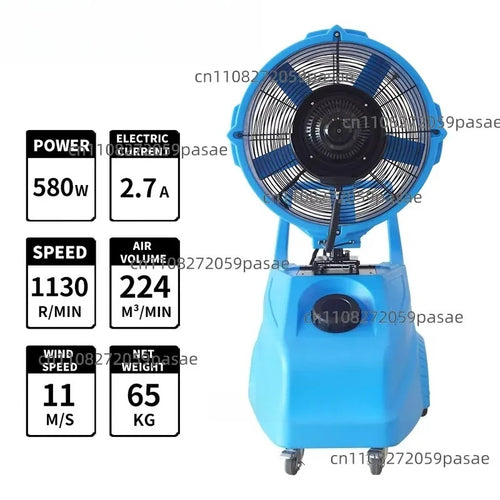 26-Inch Industrial Mist Fan with Water Tank – PMF260660 Industrial Mist Fan Oasis Select