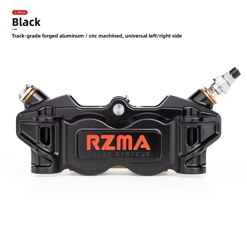 Ruizuma large radiation caliper brake pump m616 electric motorcycle disc brake aluminum alloy track version Oasis Select black
