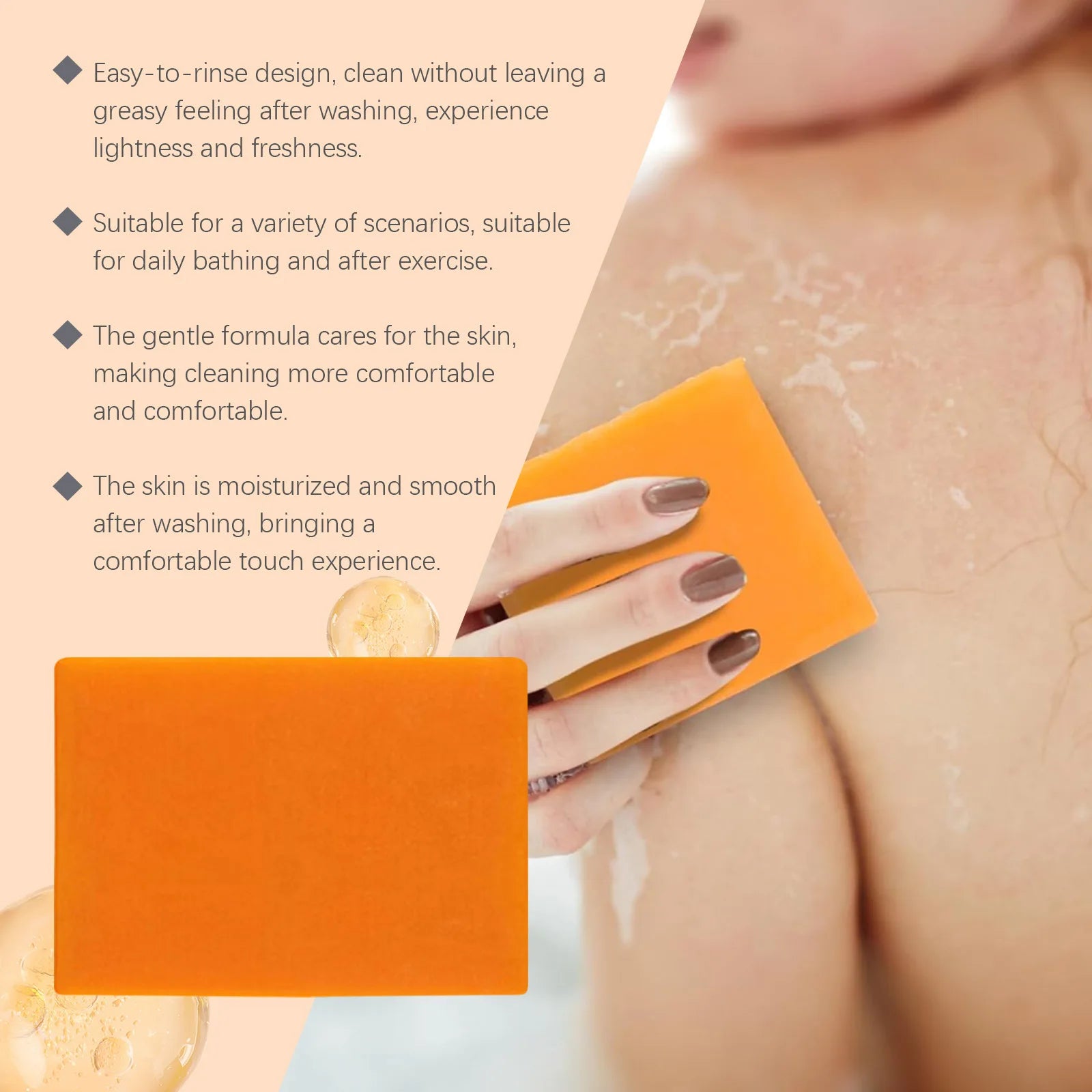 OCEAURA Papaya Turmeric Nourishing Bath Soap Deep Clean Improve Dull Skin Remove Dirt Smooth Epidermis Body Moisturize Bath Soap Oasis Select