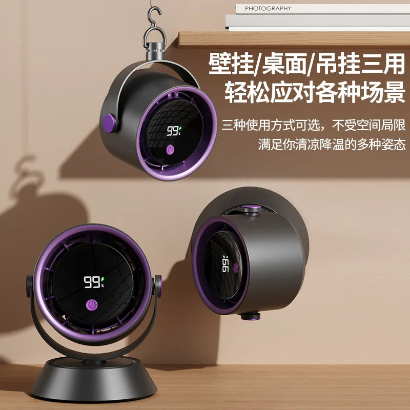 Digital Display Clip-On USB Desk Fan – Rechargeable Portable