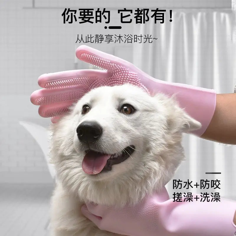 Pet Bath Gloves Thick Anti-scratch Dog Bath Cat Scrub Brush for Scratch Protection Dog Supplies Oasis Select