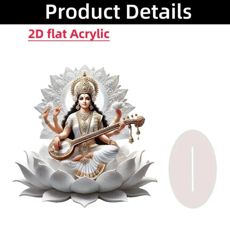 2D Acrylic Arabian Camel & Evil Eye Tree Desk Figurine