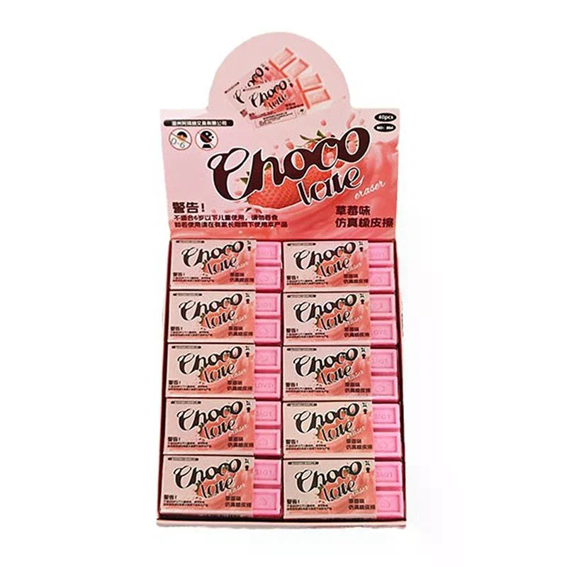 10-Pack Kawaii Novelty Erasers – Strawberry & Chocolate Kids' Gift