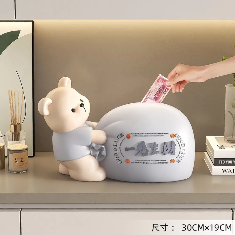 Cream Wind Bear Piggy Bank Can Only Go in Piggy Bank Living Room Tabletop Decoration Children's Room Decoration Birthday Gift Oasis Select