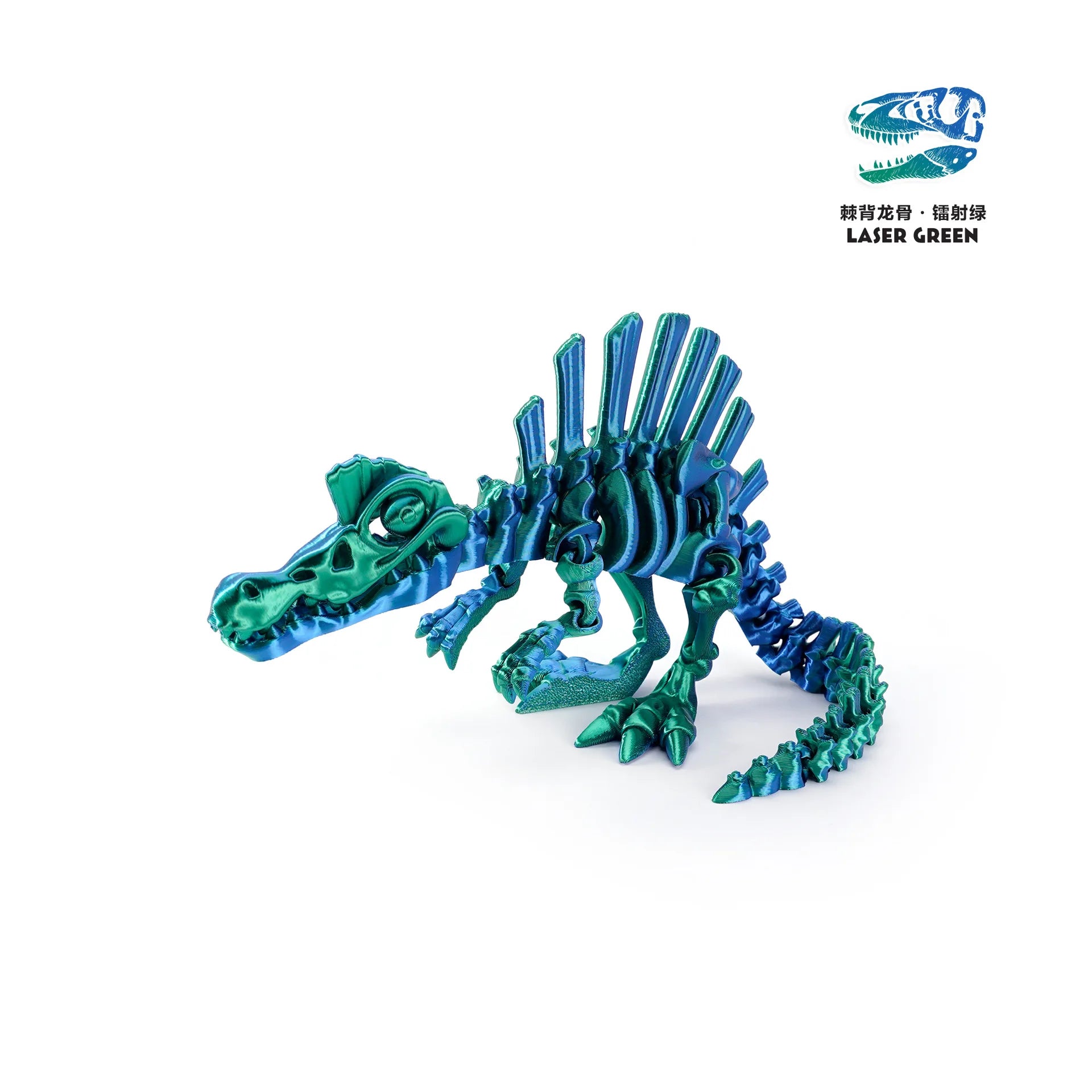 3D Printed Dinosaur Movable Echinosaurus Figurine Dragons Bone Model Desktop Craft Ornament Creative Novelty Gifts for Kids Oasis Select Color 11 13.5CM