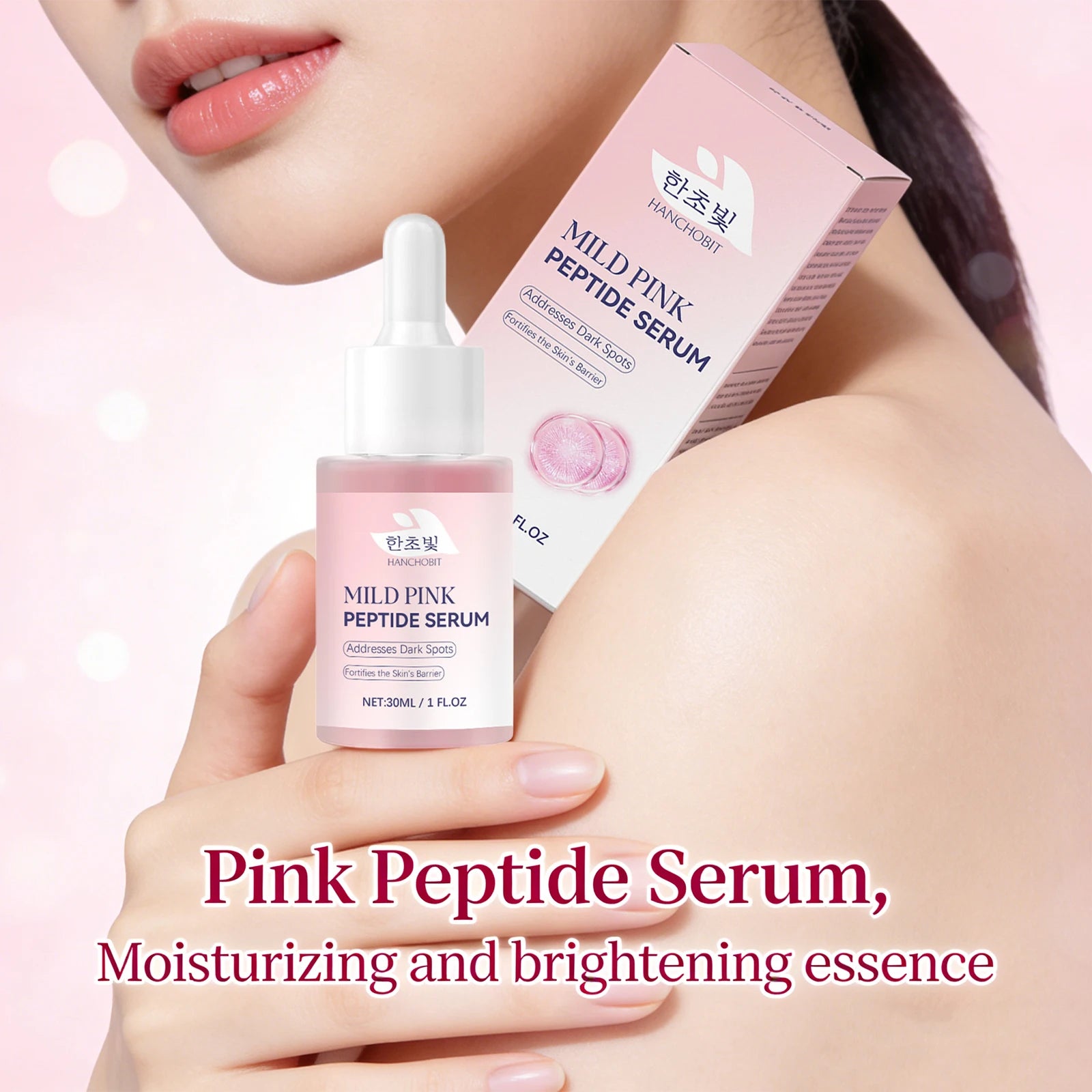 Pink Peptide Serum for Dull Skin Brightening Skin Dark Spots Improvent Even Skin Tone Enhance Elasticity Smoothing Face Essence Oasis Select
