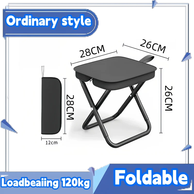 Home Low Stools, Outdoor Folding Stools, Hand in Hand with Bags, Mazha, Tourism, Camping, Fishing, Train Queues, Small Stools Oasis Select 2PCS-Regular style