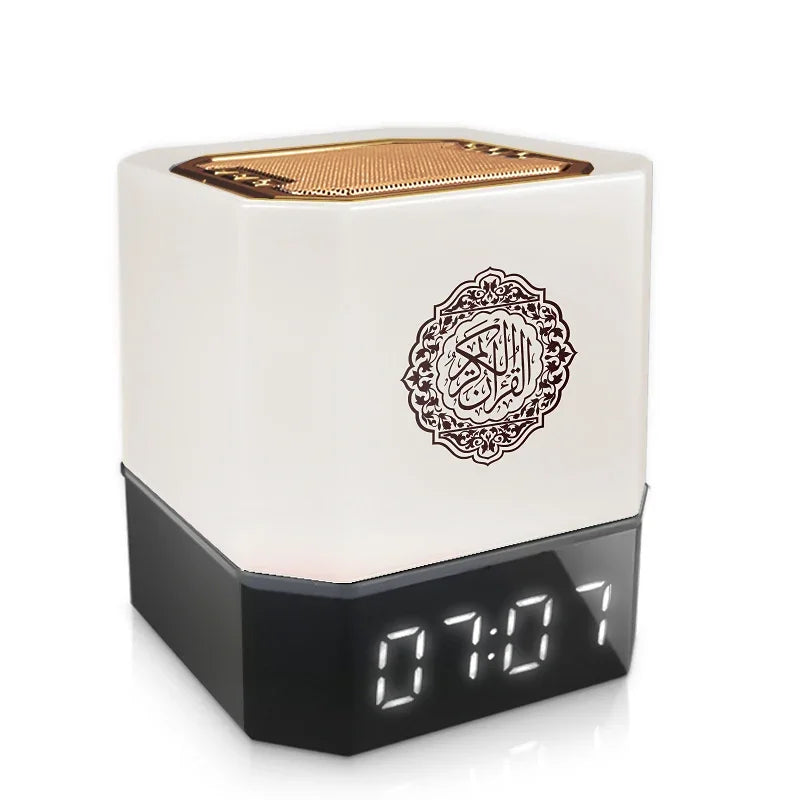 Islamic Quran Azan Clock Bluetooth Speaker & Night Light