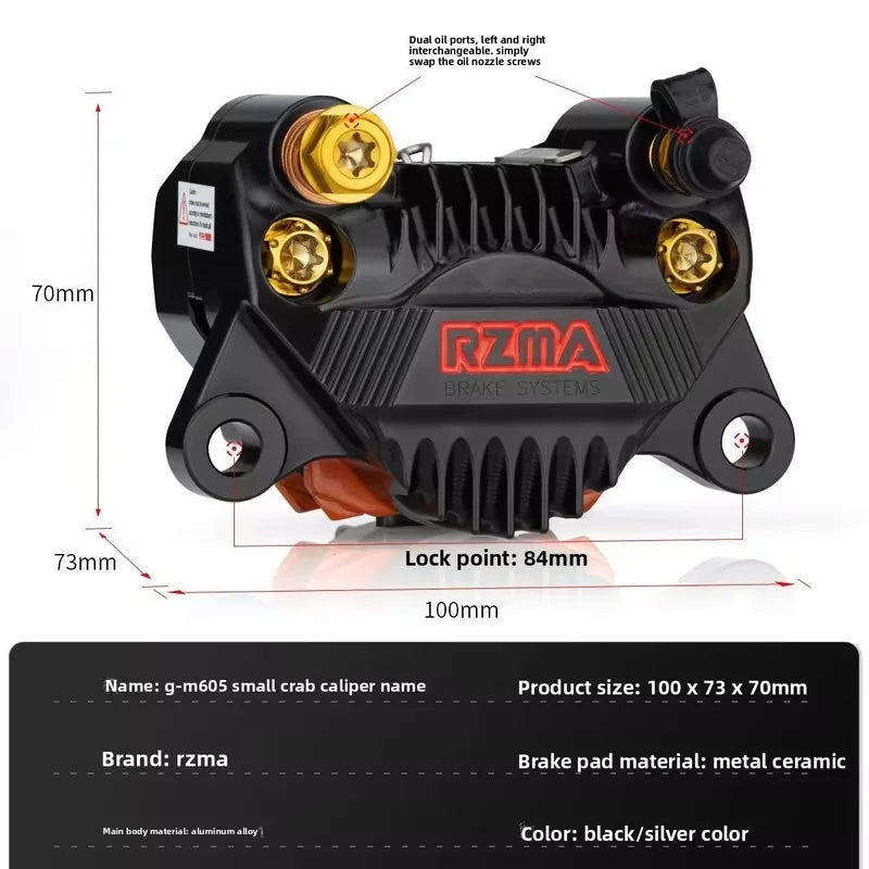 Ruizuma G-M605 large crab brake caliper titanium alloy brake pump electric motorcycle modification motorcycle upgrade Oasis Select