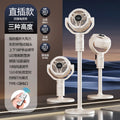 F10 Rechargeable Floor Fan | 10 Speeds, Remote & USB Type-C