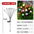 LED Waterproof Solar Firefly Light for Garden and Courtyard Ground Insertion Path Decoration Garden Decoration Oasis Select 10 head color light