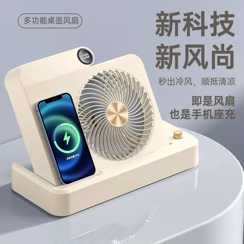 Desktop Wireless Charging Fan – 100-Speed, USB, Phone Holder