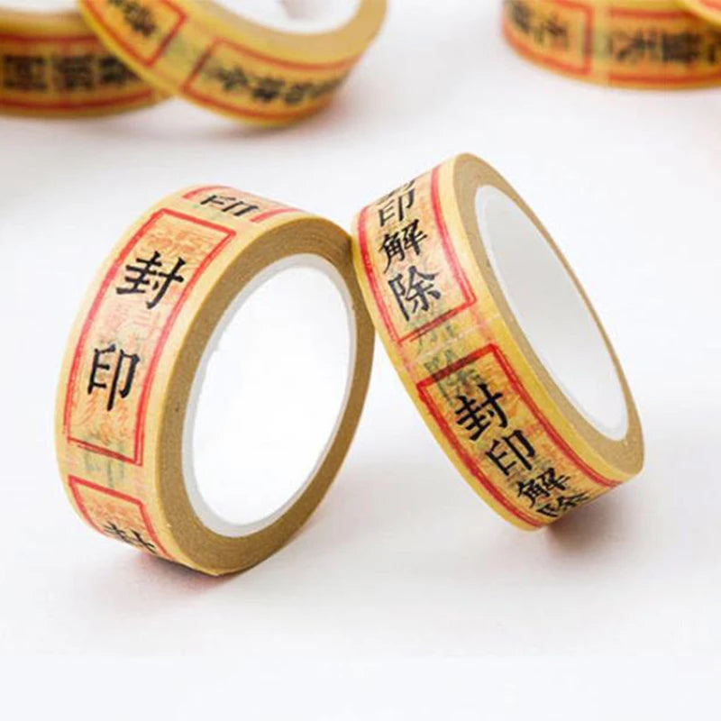 Rune Paper Tape Tear Seal Sticker DIY Crafts Scrapbooking Photo Albums Gift Boxes Decorative Sticker Fengshui Good Luck Sticker Oasis Select