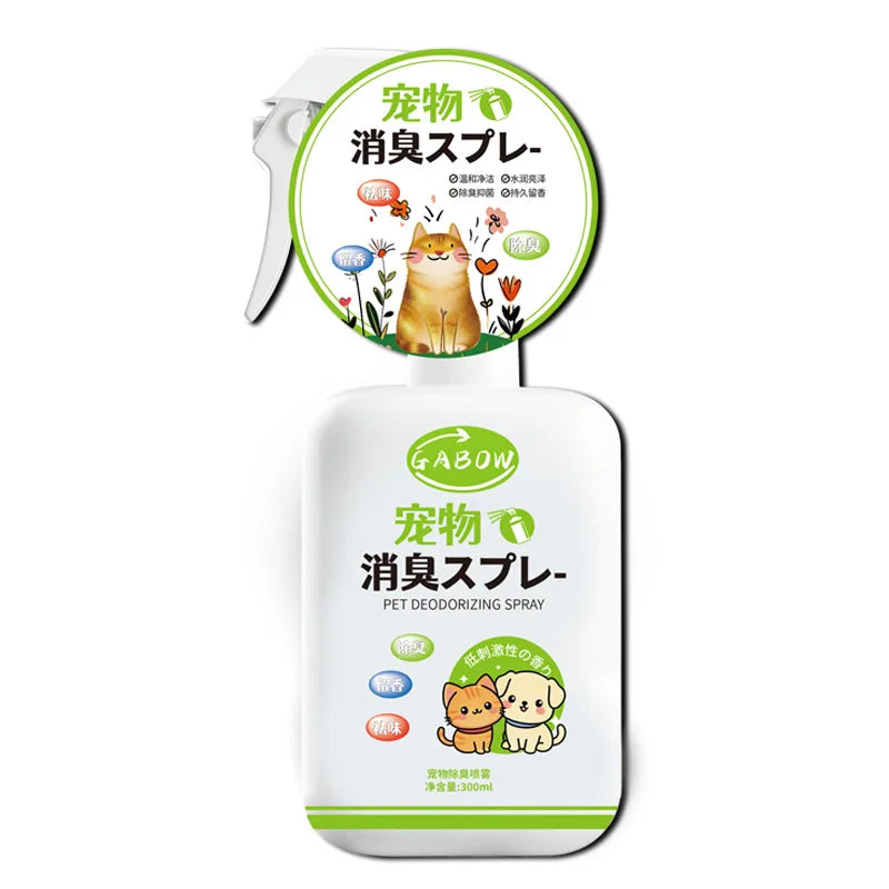 Pet deodorant, deodorant, deodorant, fragrance retaining, general antibacterial, urine removing, odor removing, spray, clear air Oasis Select