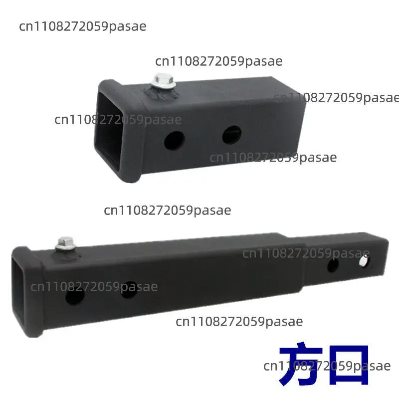 Trailer Arm Hook Square Tube Extension Joint | Trailer Bar