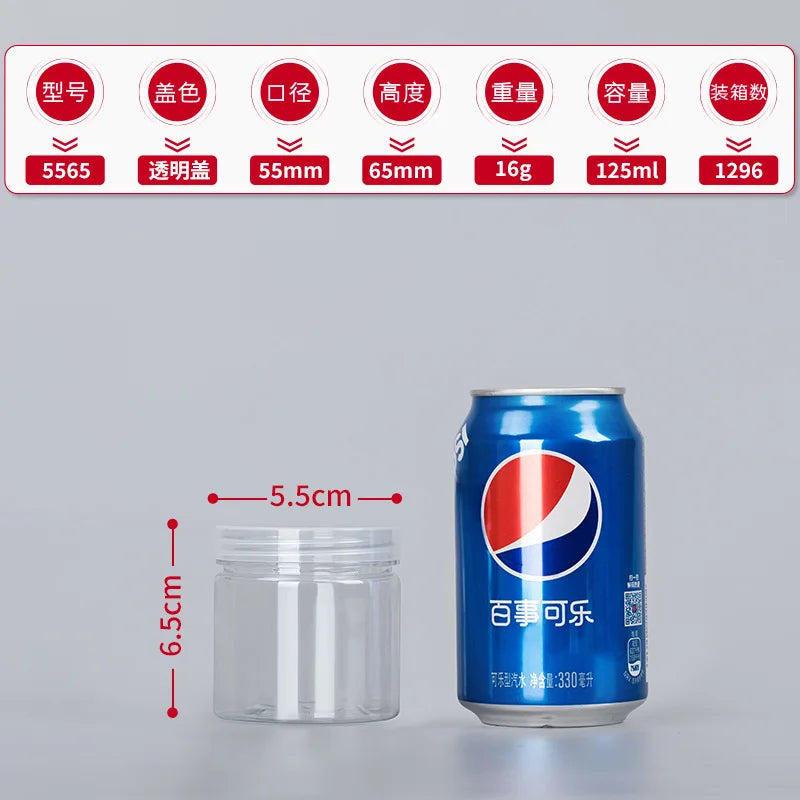 1PC Plastic Packing Bottle PET Clear Empty Seal Bottle Circular Bucket Storage Biscuit Jar Food Grade Sealed Cans Tank Container Oasis Select B-125ml
