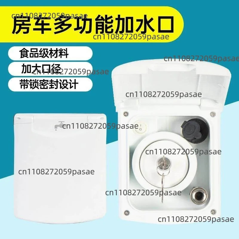 RV Multi-Functional Water Inlet – Pressure & Gravity Fill
