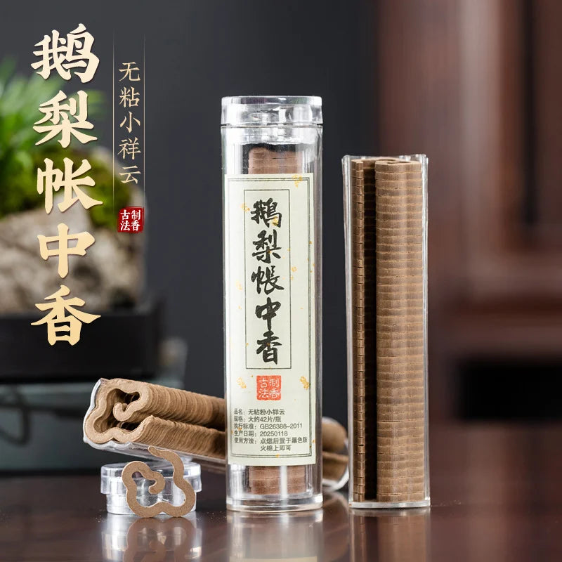 5 Bottle of Small Xiangyun Coiled Incense Nha Trang Agarwood and Sandalwood ambergris , Multiple Scents (42 Pieces Per Bottle) Oasis Select