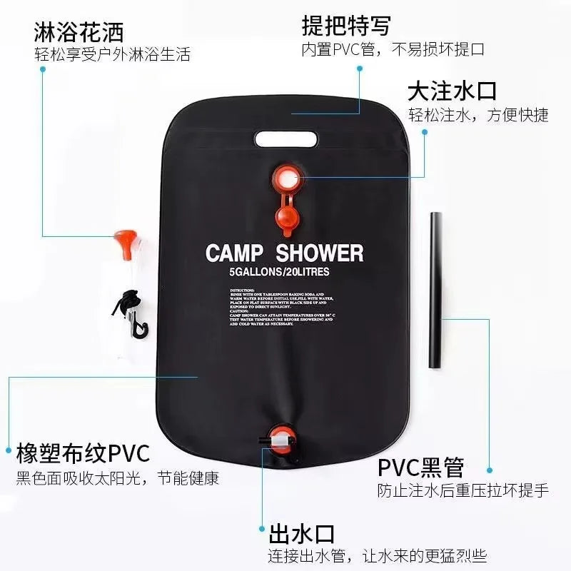 Outdoor Camping Bath Bag 20L Solar Hot Water Bag Outdoor Bath Shower Portable Shower Water Storage Bag Oasis Select